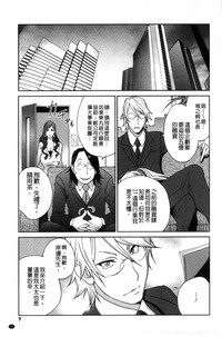 第8頁圖