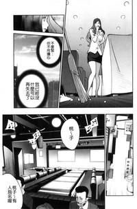 第92頁圖