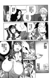 第96頁圖