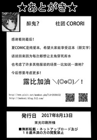 第36頁圖
