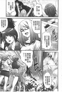 第120页图