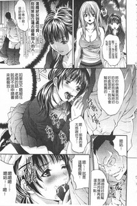 第12页图