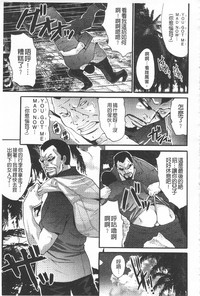 第152页图