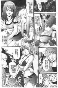 第192页图