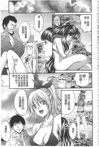 第196页图