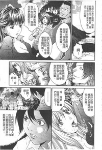 第24页图