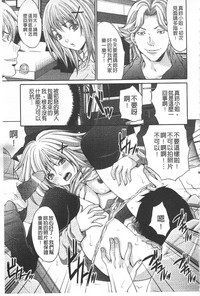 第28页图