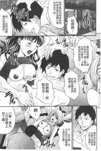 第80页图