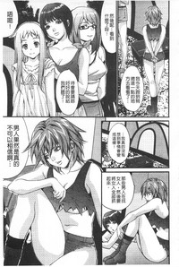 第92页图