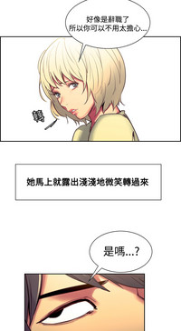 第32頁圖