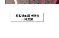 第80頁圖