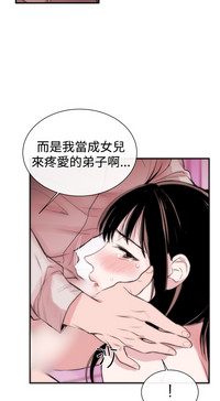 第24页图