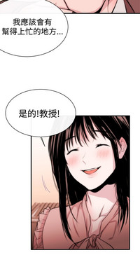 第68页图