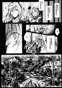 第16頁圖