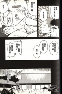 第16頁圖