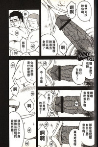 第24頁圖