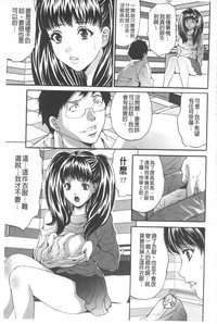 第136頁圖