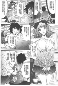第76頁圖