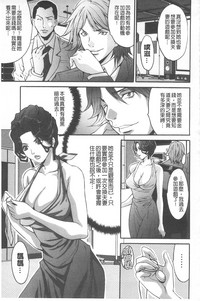 第88頁圖