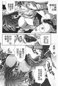 第20页图
