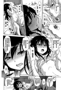 第24页图