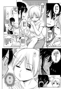 第8页图