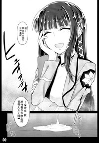 第20页图