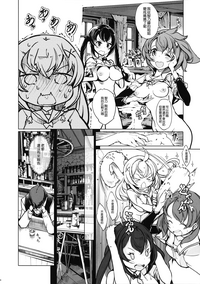 第28頁圖