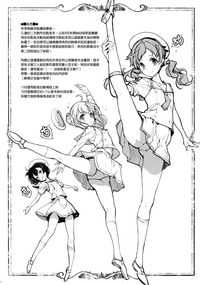 第32頁圖
