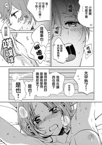 第16页图