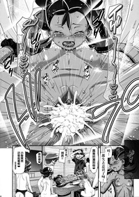 第20頁圖