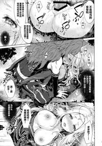 第12頁圖