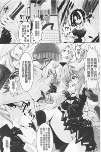 第108頁圖