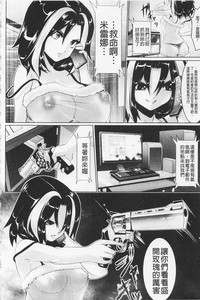第120頁圖