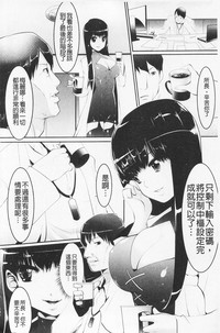 第140頁圖