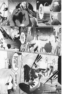 第160頁圖