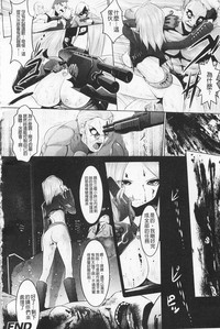 第176頁圖