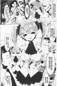 第28頁圖