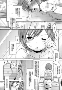第16页图