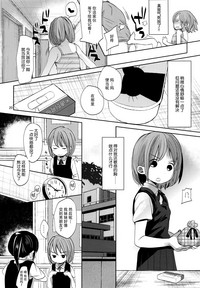 第20页图