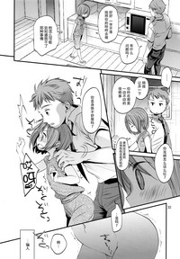 第32页图