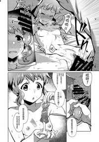 第16頁圖