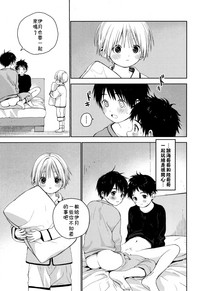 第12页图