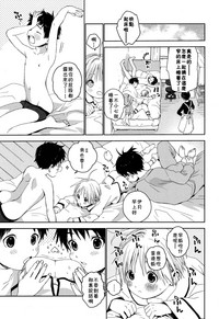 第24页图