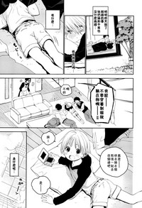 第28页图