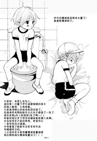 第52页图