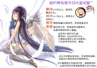第20页图