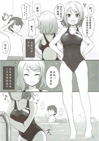 第4页图
