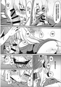 第12页图