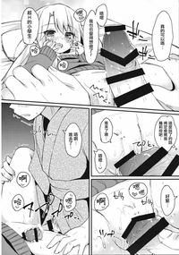第16页图
